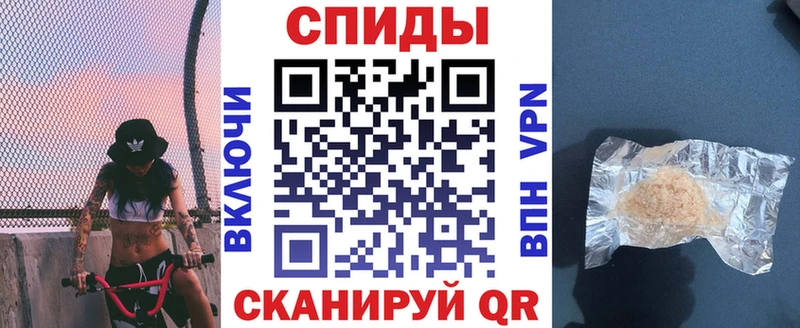 Амфетамин VHQ  магазин продажи наркотиков  Инта 