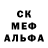 Метадон белоснежный Ana Koleiko