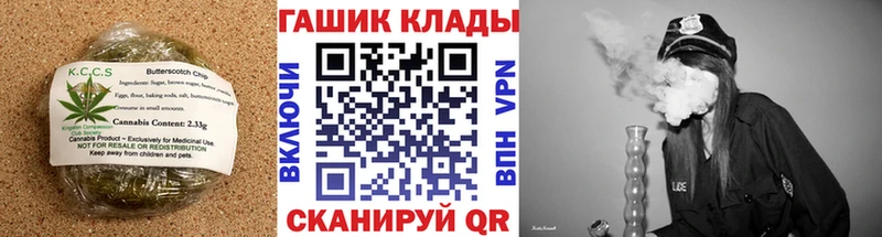 Еда ТГК марихуана  Инта 
