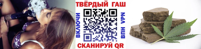 ГАШ Ice-O-Lator Инта