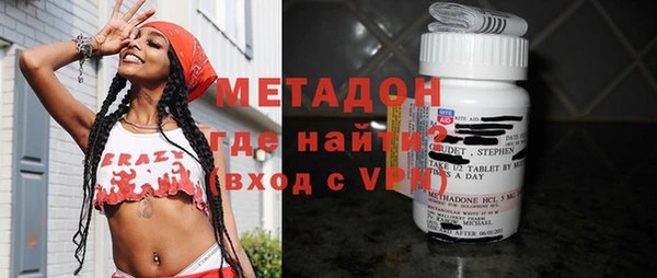прущий лед Абдулино