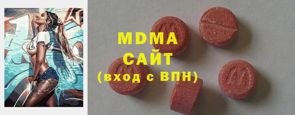 mdpv Володарск