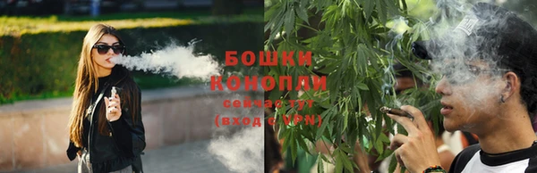 кристаллы Россошь