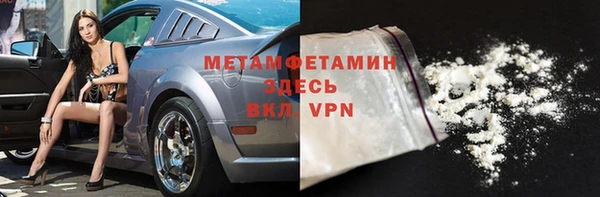 apvp Ростов