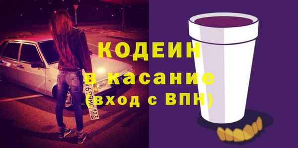 a pvp Красноперекопск