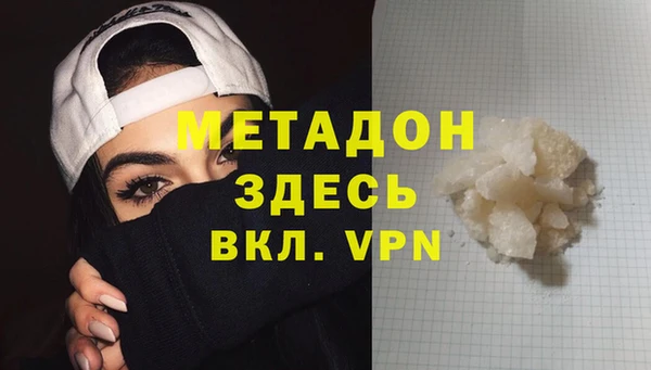 а пвп мука Киренск