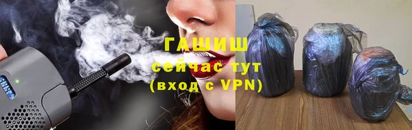прущий лед Абдулино