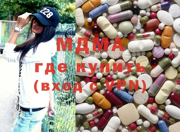 mix Киреевск