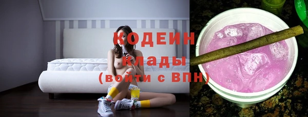 ешки Краснослободск