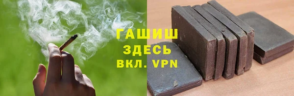 героин Абаза
