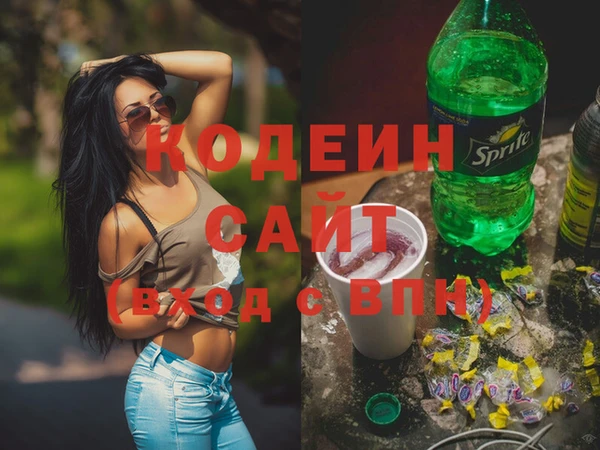 apvp Ростов
