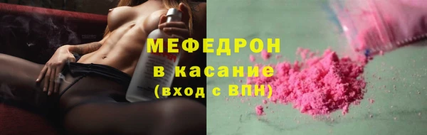 героин Абаза