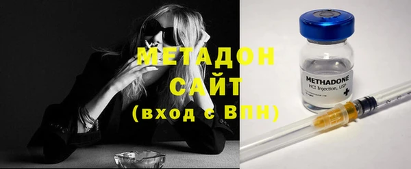 таблы Абинск