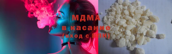 таблы Абинск