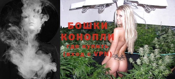 героин Абаза
