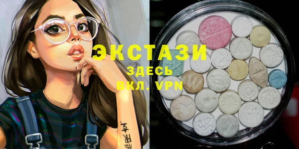 кокс Краснотурьинск