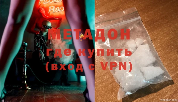 прущий лед Абдулино