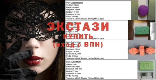 героин Абаза