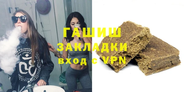 прущий лед Абдулино