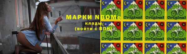 героин Абаза