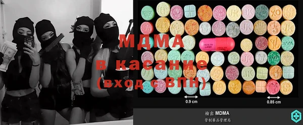 героин Абаза