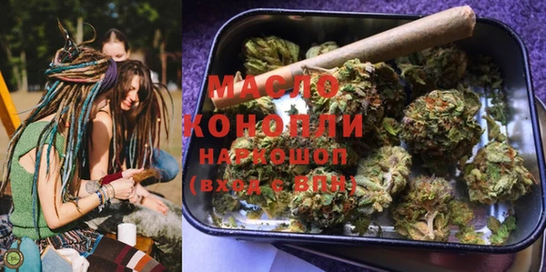 героин Абаза