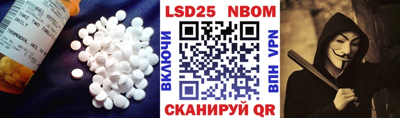 LSD-25 экстази кислота Инта
