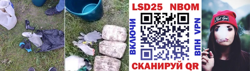 МЕГА ТОР  Инта  LSD-25 экстази ecstasy  сколько стоит 